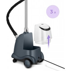 Отпариватель Kitfort KT-9359