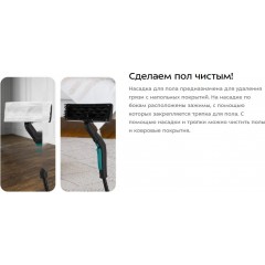 Пароочиститель Kitfort KT-9227