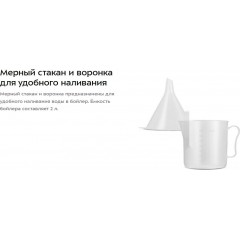 Пароочиститель Kitfort KT-9227