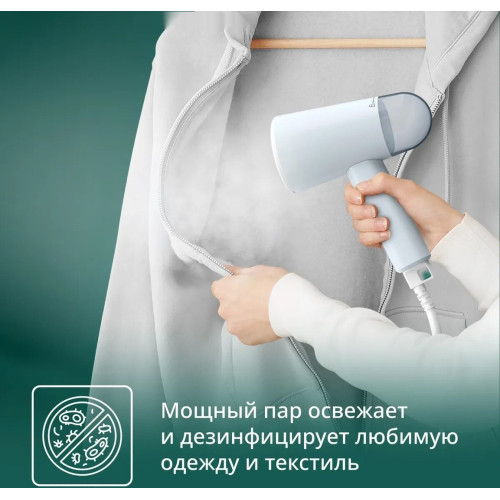 Отпариватель Tefal Origin Travel DT1R04F1
