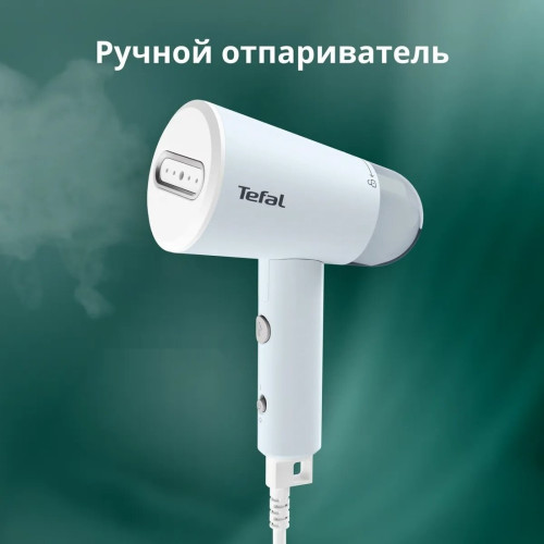 Отпариватель Tefal Origin Travel DT1R04F1