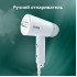 Отпариватель Tefal Origin Travel DT1R04F1