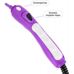 Пароочиститель Kitfort KT-9362