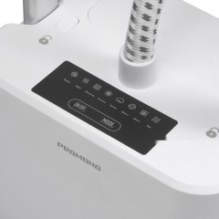 Отпариватель Redmond SV1651