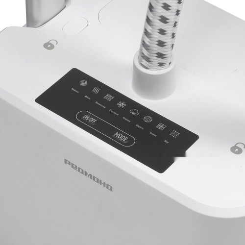 Отпариватель Redmond SV1651