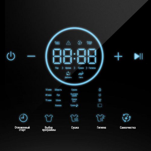 Паровой шкаф HIBERG SD 4GB