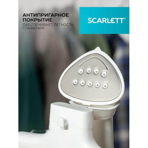 Отпариватель Scarlett SC-GS130S40