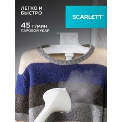 Отпариватель Scarlett SC-GS130S40