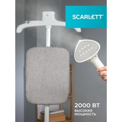 Отпариватель Scarlett SC-GS130S40