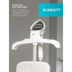 Отпариватель Scarlett SC-GS130S40