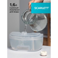 Отпариватель Scarlett SC-GS130S40