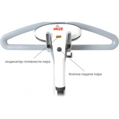 Отпариватель MIE Creative