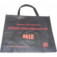 Отпариватель MIE Piccolo