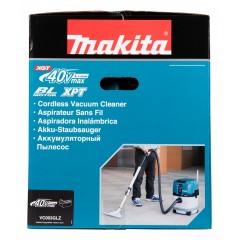 Промышленный пылесос Makita VC003GLZ