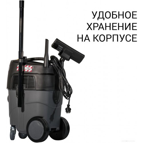 Промышленный пылесос BORT BAX-1530M-Smart Clean