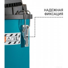 Промышленный пылесос BORT BSS-1215-P