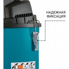 Промышленный пылесос BORT BSS-1430-P