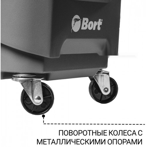 Промышленный пылесос BORT BAX-700