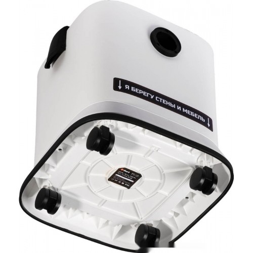 Промышленный пылесос BORT BSS-1125