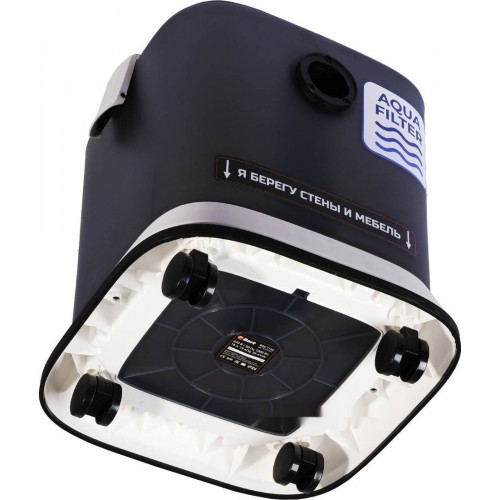 Промышленный пылесос BORT BSS-1130