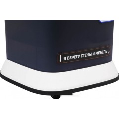 Промышленный пылесос BORT BSS-1130