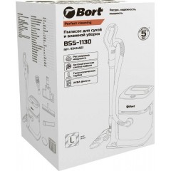 Промышленный пылесос BORT BSS-1130