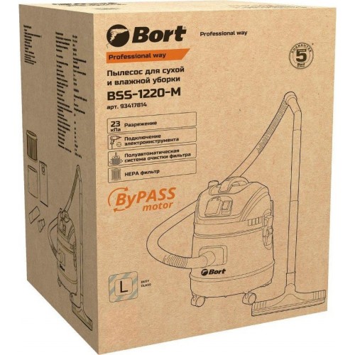 Промышленный пылесос BORT BSS-1220-M