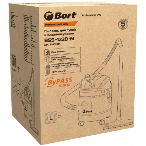 Промышленный пылесос BORT BSS-1220-M
