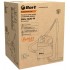 Промышленный пылесос BORT BSS-1220-M