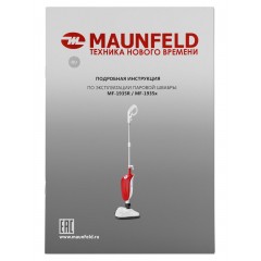 Паровая швабра Maunfeld MF-1935R