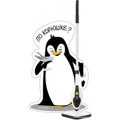 Паровая швабра Kitfort KT-1073