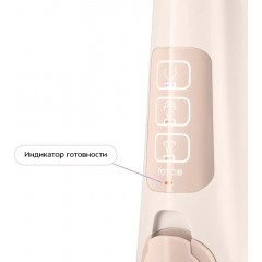 Паровая швабра Kitfort KT-3950