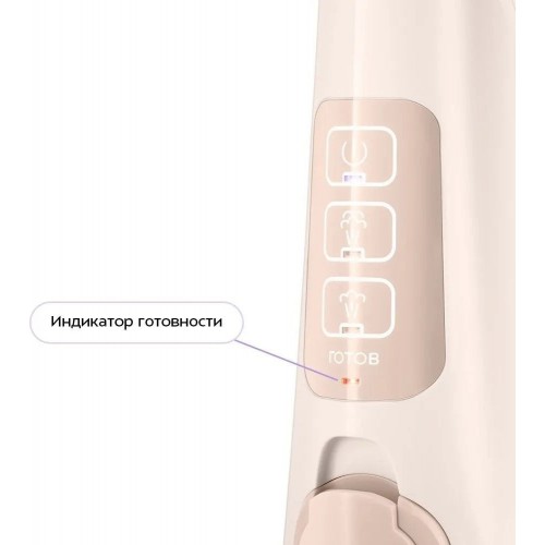 Паровая швабра Kitfort KT-3950