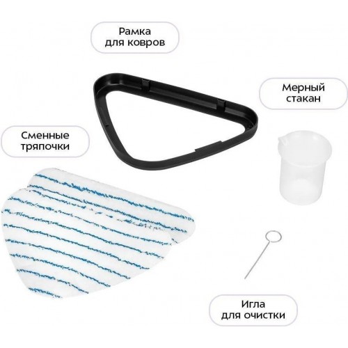 Паровая швабра Kitfort KT-3939