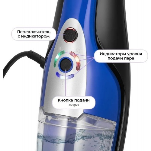 Паровая швабра Kitfort KT-1089