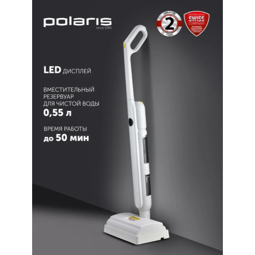 Электрошвабра Polaris PFW 3065 белый