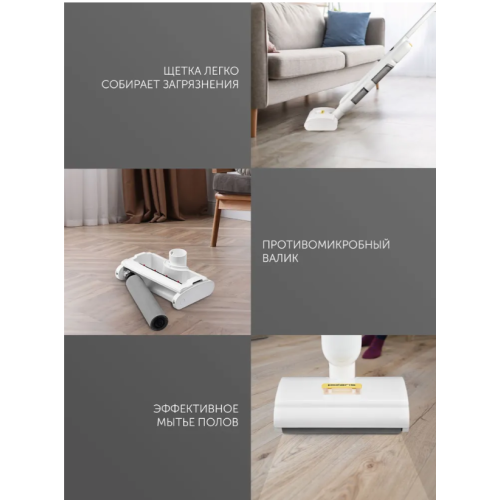 Электрошвабра Polaris PFW 3065 белый