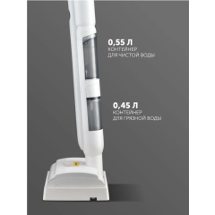 Электрошвабра Polaris PFW 3065 белый