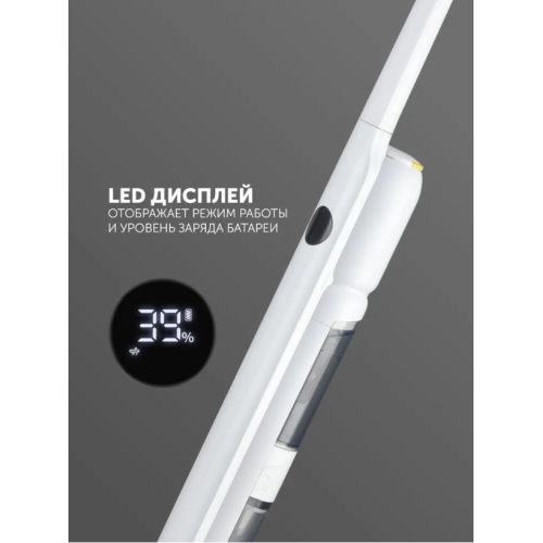 Электрошвабра Polaris PFW 3065 белый