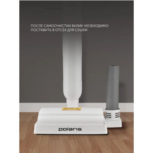 Электрошвабра Polaris PFW 3065 белый