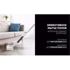 Электрошвабра Polaris PFW 3030 (белый)