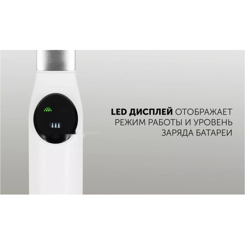 Электрошвабра Polaris PFW 3030 (белый)