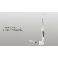 Электрошвабра Polaris PFW 3030 (белый)