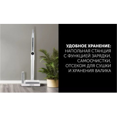 Электрошвабра Polaris PFW 3030 (белый)