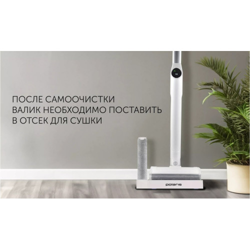 Электрошвабра Polaris PFW 3030 (белый)