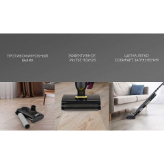 Электрошвабра Polaris PFW 3065 (черный)