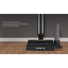 Электрошвабра Polaris PFW 3065 (черный)