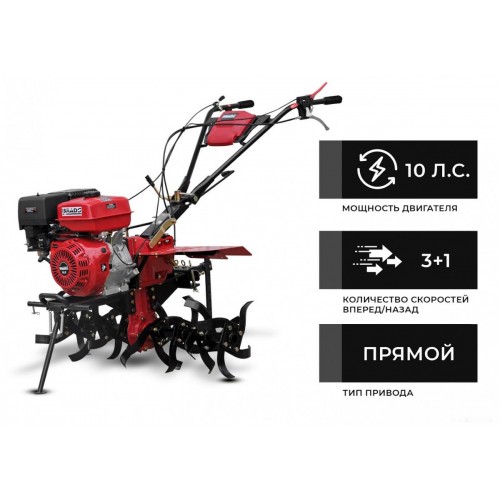 Мотокультиватор Brado GM-1000S (без колес)