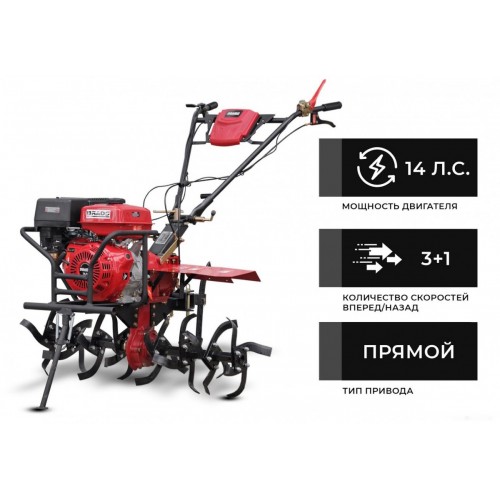 Мотокультиватор Brado GM-1400S (без колес)