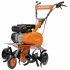 Бензиновый культиватор Daewoo DAT 7090R
